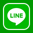 LINEお友達追加