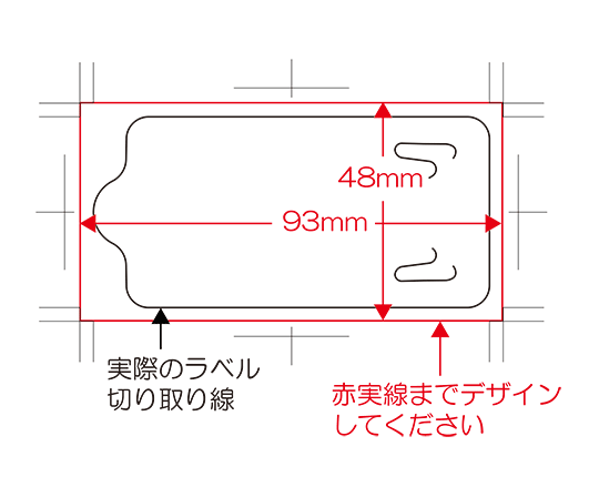 印刷データサイズ