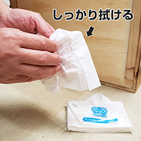 手が拭けるポケティ